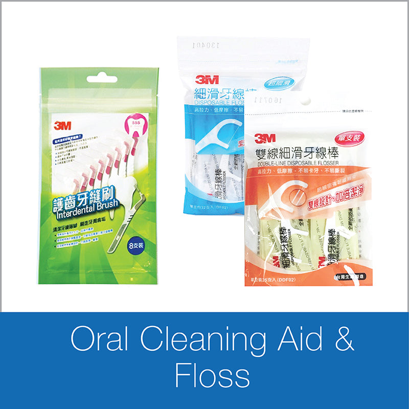 Oral Cleaning Aid & Floss