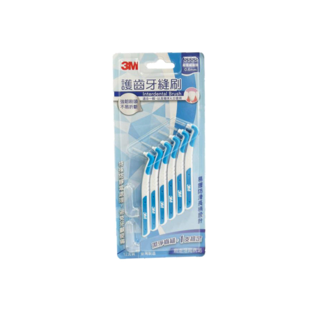 [HKIDEAS]3M L-Shape Interdental Brush SSSS 0.6mm Blue 12pcs/pk