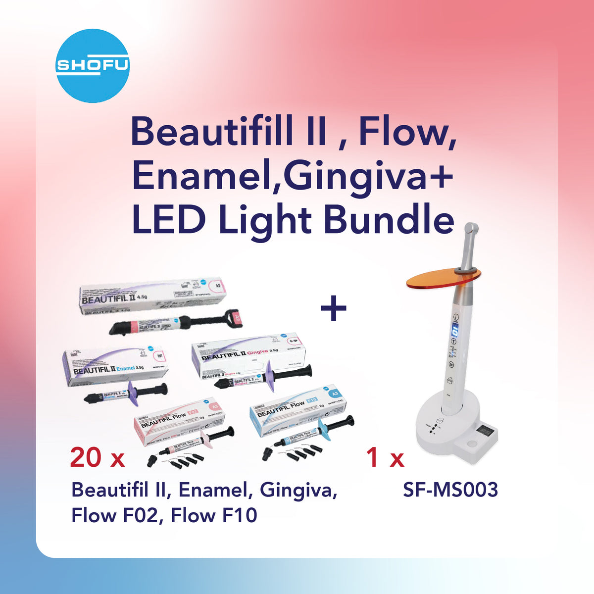 20 Syringes * Shofu Beautifil II, Enamel, Gingiva, Flow Refill 4.5g + 1 *  LED Curing Light C02-D, 220V Bundle