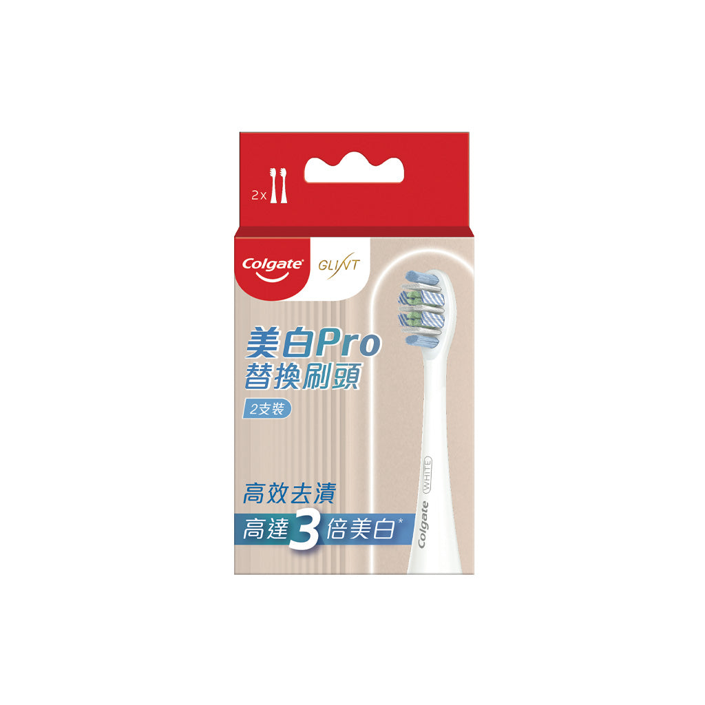 Colgate Glint Sonic Electric Toothbrush Refill - Pro whitening 2pc/pk