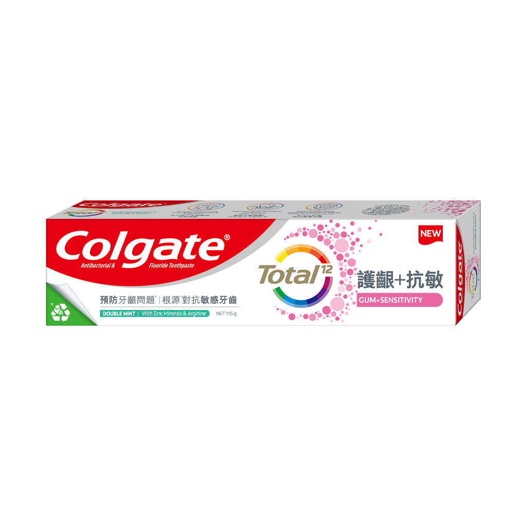 Colgate Total Gum + Sensitivity Toothpaste - Double Mint 115g 12/Dozen