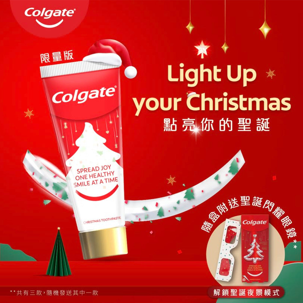 Colgate Merry Christmas Toothpaste 95g *Limited Edition*
