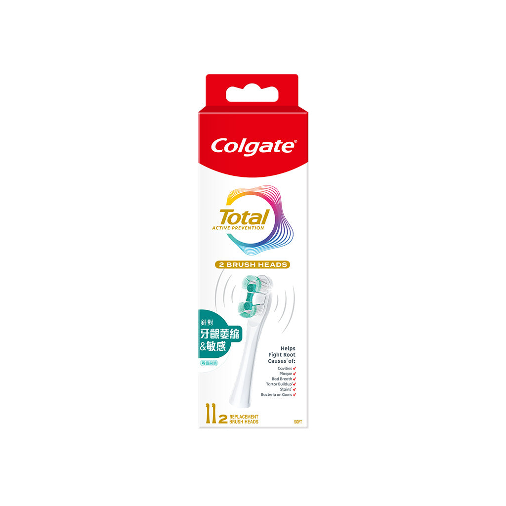 Colgate Total Battery Toothbrush Refill 2's/pk
