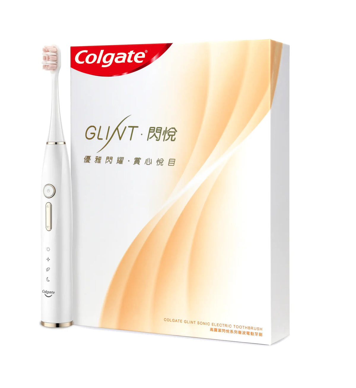 Colgate Glint Sonic Power Toothbrush Each