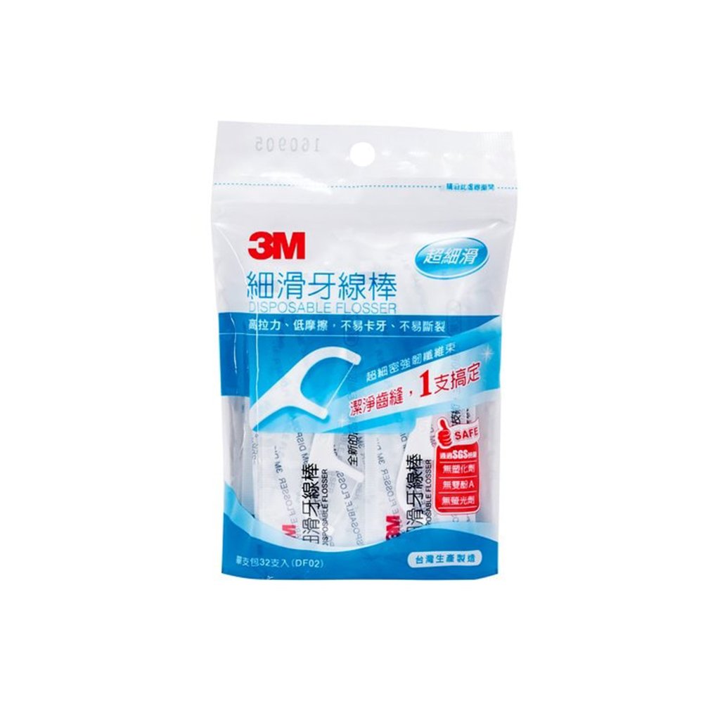 [HKIDEAS]3M Clinpro Flossers Individual Pack 32/Bag