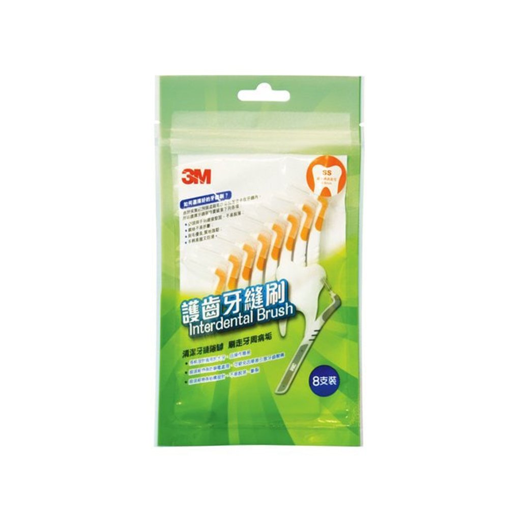 [HKIDEAS]3M L-Shape Interdental Brush SS 0.8mm Orange 8pcs/Bag 10bags/Box