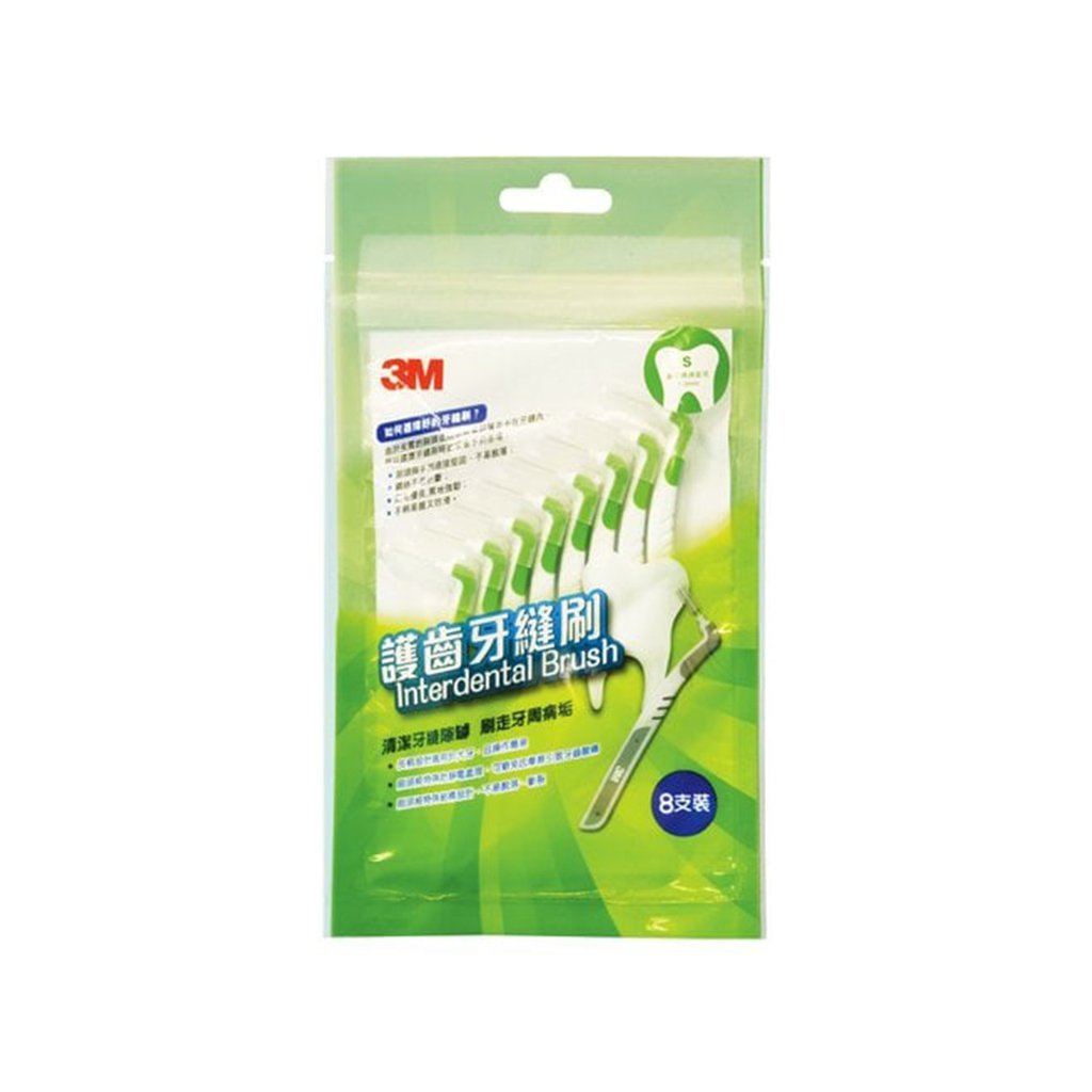 [HKIDEAS]3M L-Shape Interdental Brush S 1mm Green 8pcs/Bag 10bags/Box